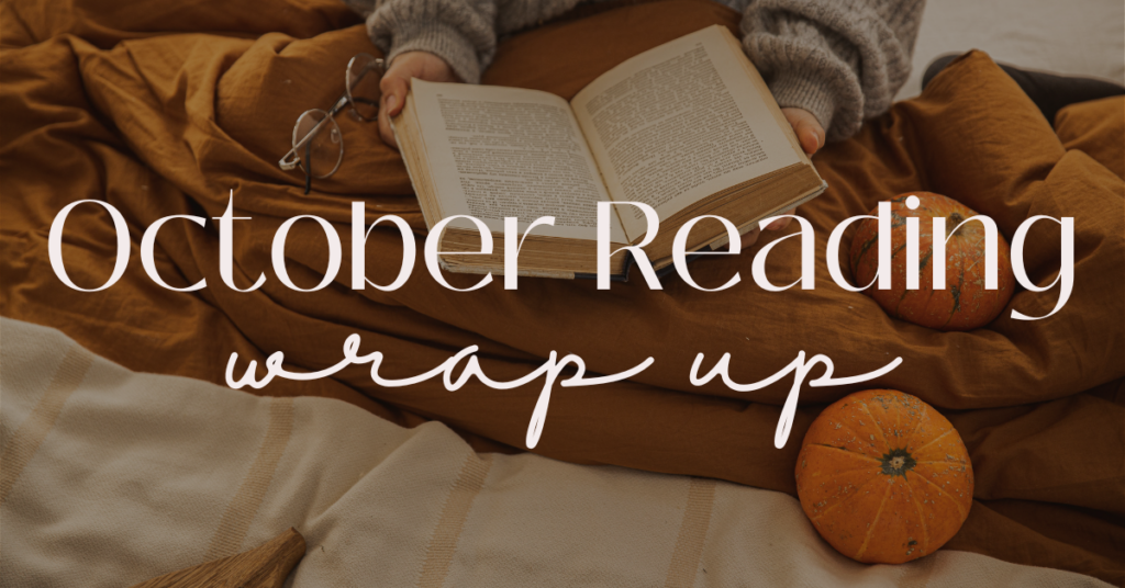 October Reading Wrap-Up